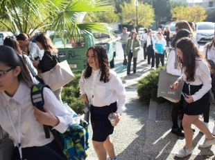 1ο Παγκύπριο Μαθητικό Συνέδριο Αγωγής Υγείας: «Εγώ - Εσύ - Εμείς: Σε έναν καλύτερο κόσμο. Καταναλώνουμε υπεύθυνα, μειώνουμε τις ανισότητες και βελτιώνουμε την υγεία», 14 - 15 Μαρτίου 2025