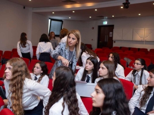 1ο Παγκύπριο Μαθητικό Συνέδριο Αγωγής Υγείας: «Εγώ - Εσύ - Εμείς: Σε έναν καλύτερο κόσμο. Καταναλώνουμε υπεύθυνα, μειώνουμε τις ανισότητες και βελτιώνουμε την υγεία», 14 - 15 Μαρτίου 2025